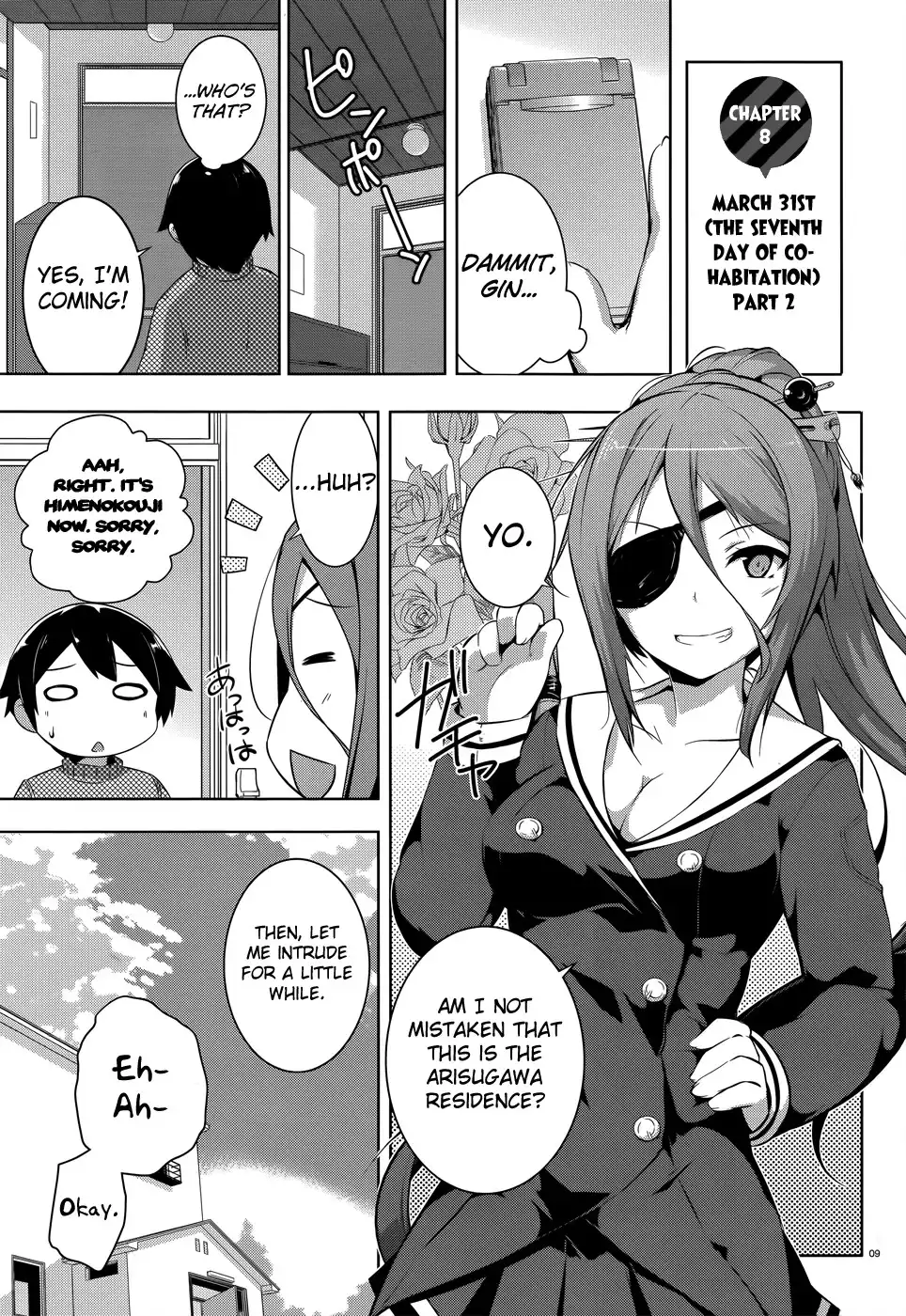 Oniichan dakedo Ai Sae Areba Kankeinai yo ne Chapter 8 4